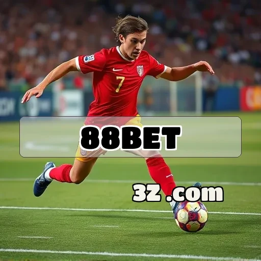88 bet Promoções Especiais